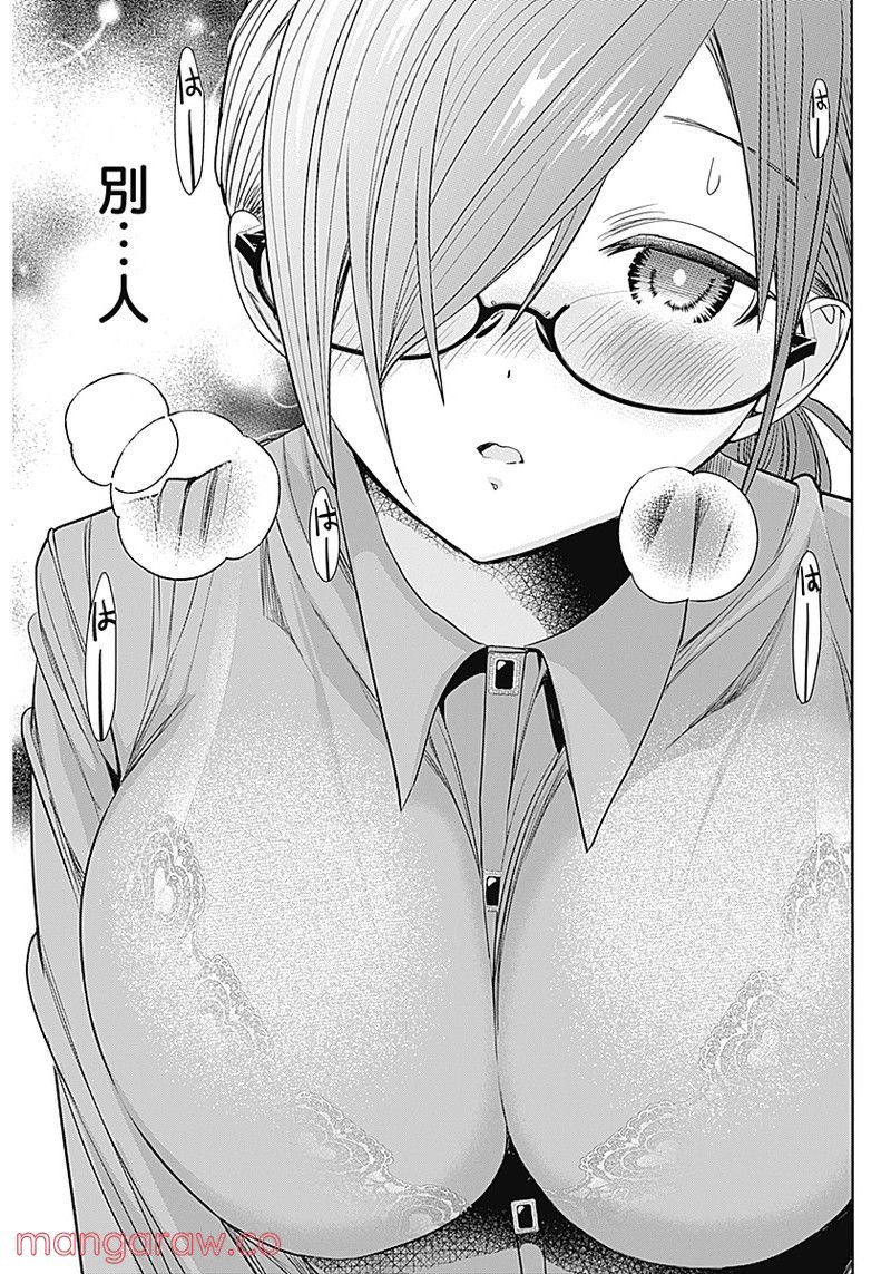 P43
