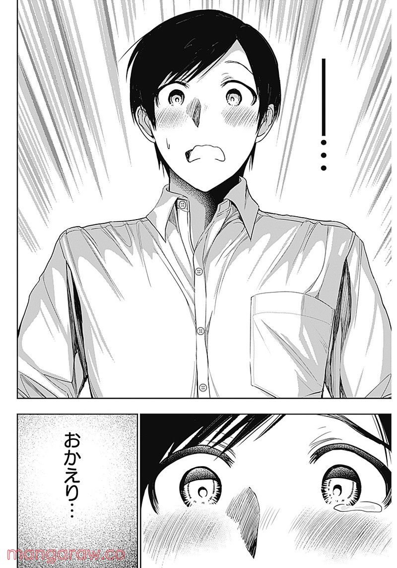 P48
