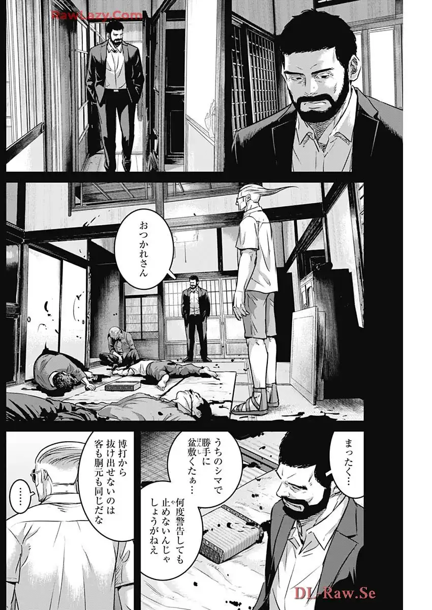 P10