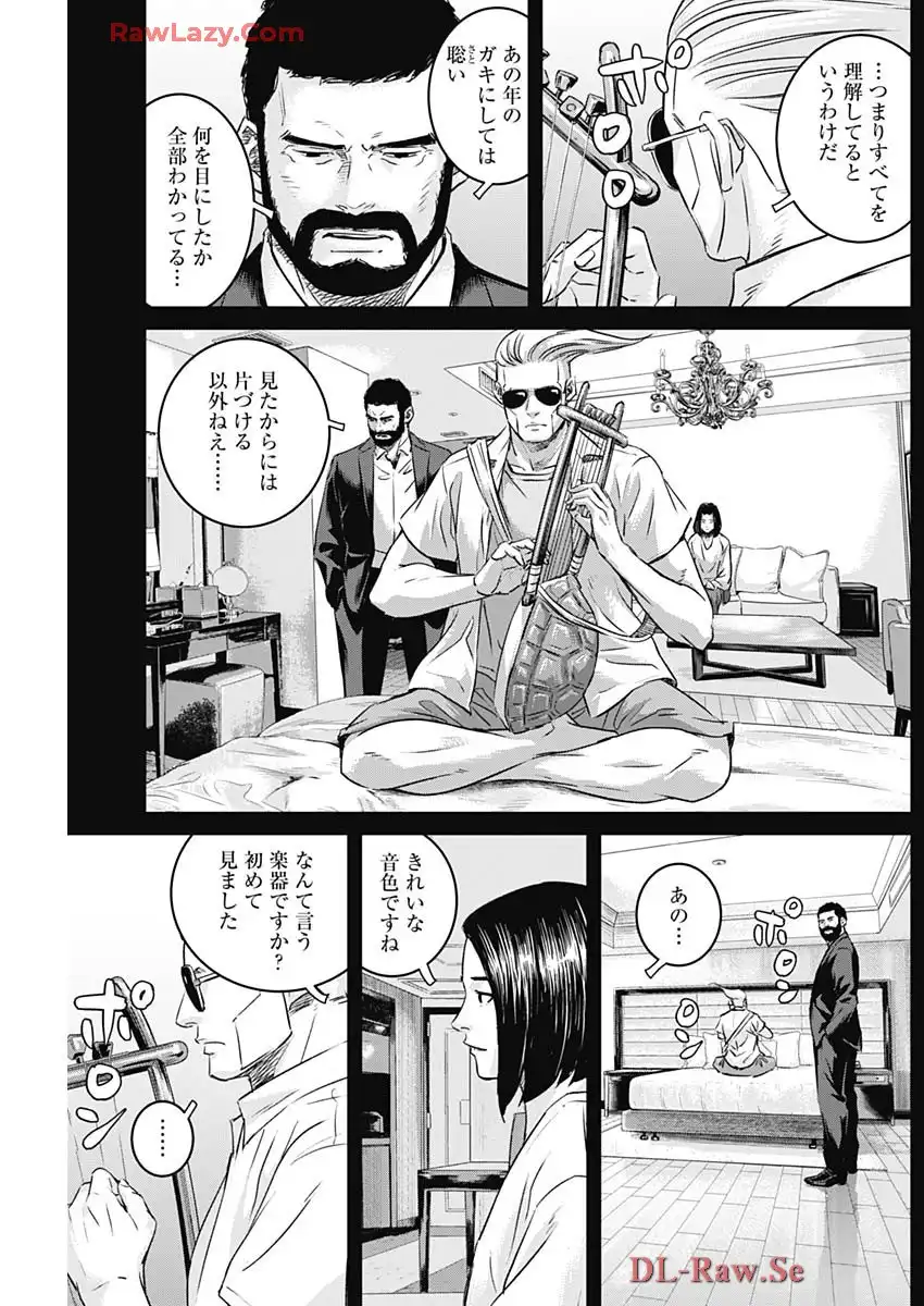P15