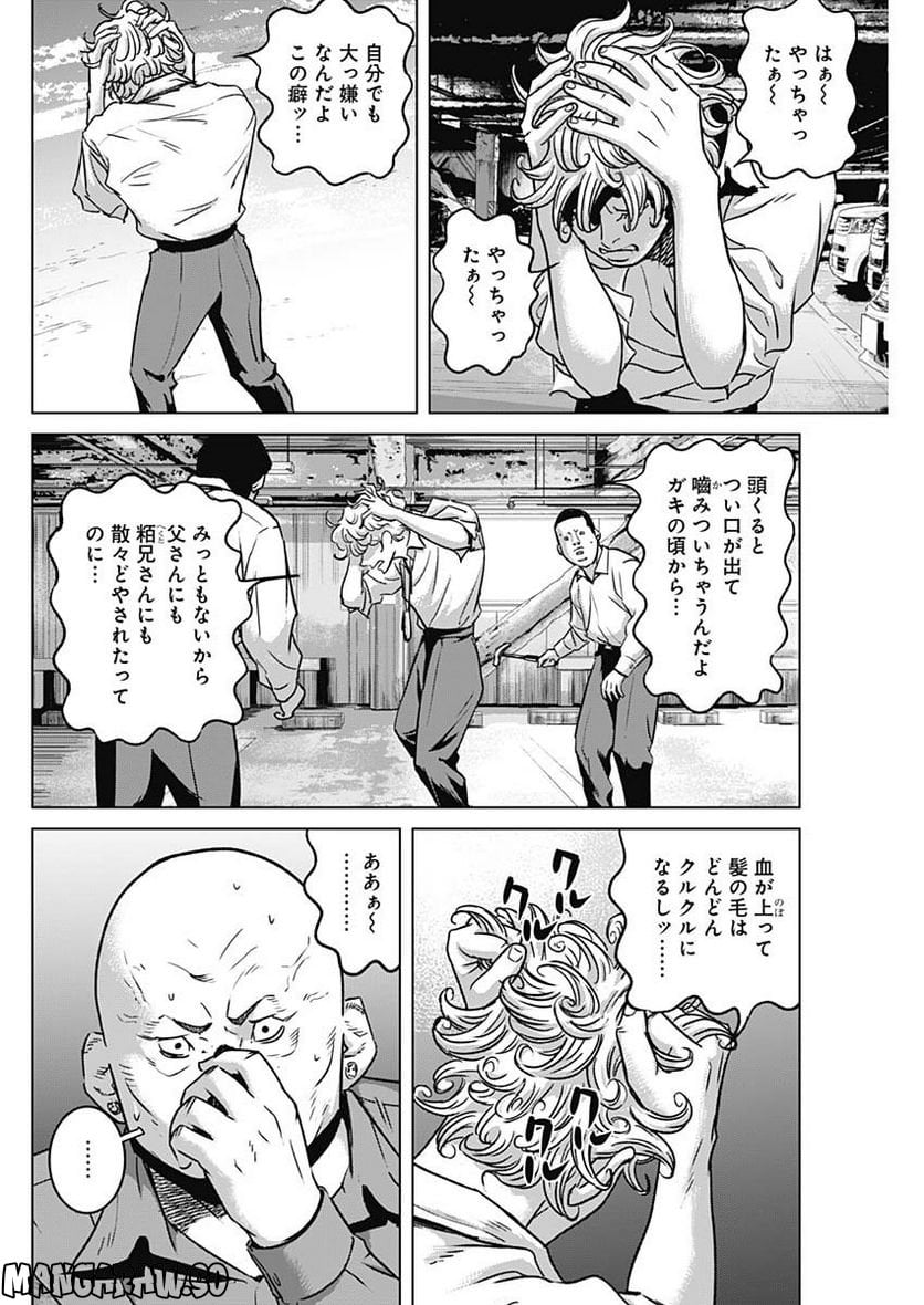 P6