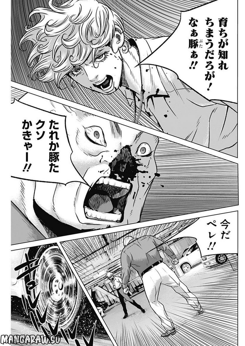 P7