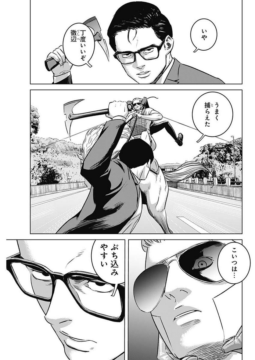 P3
