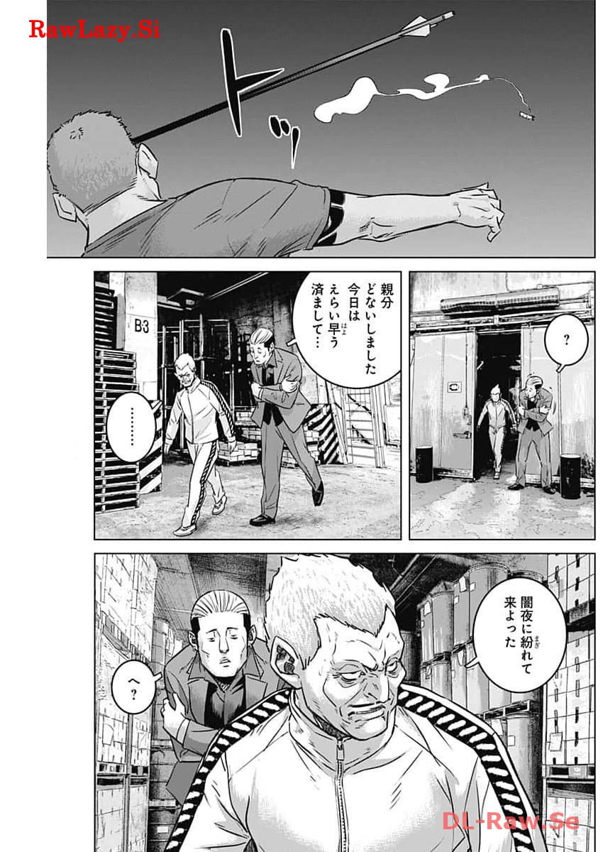 P17