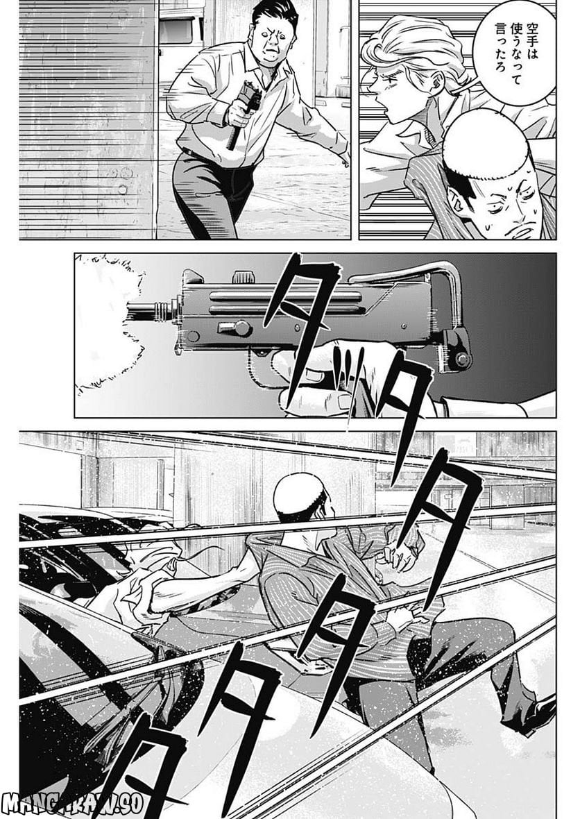 P11
