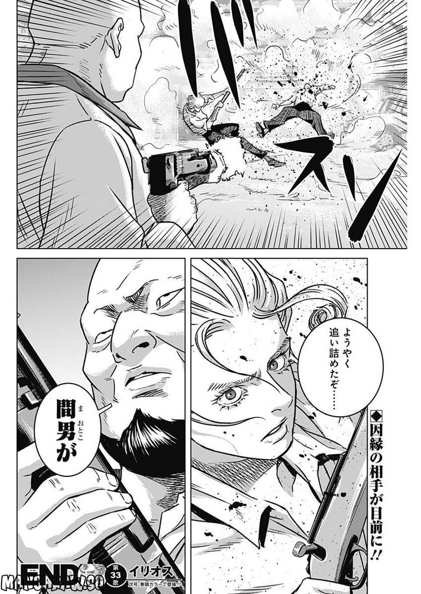 P18