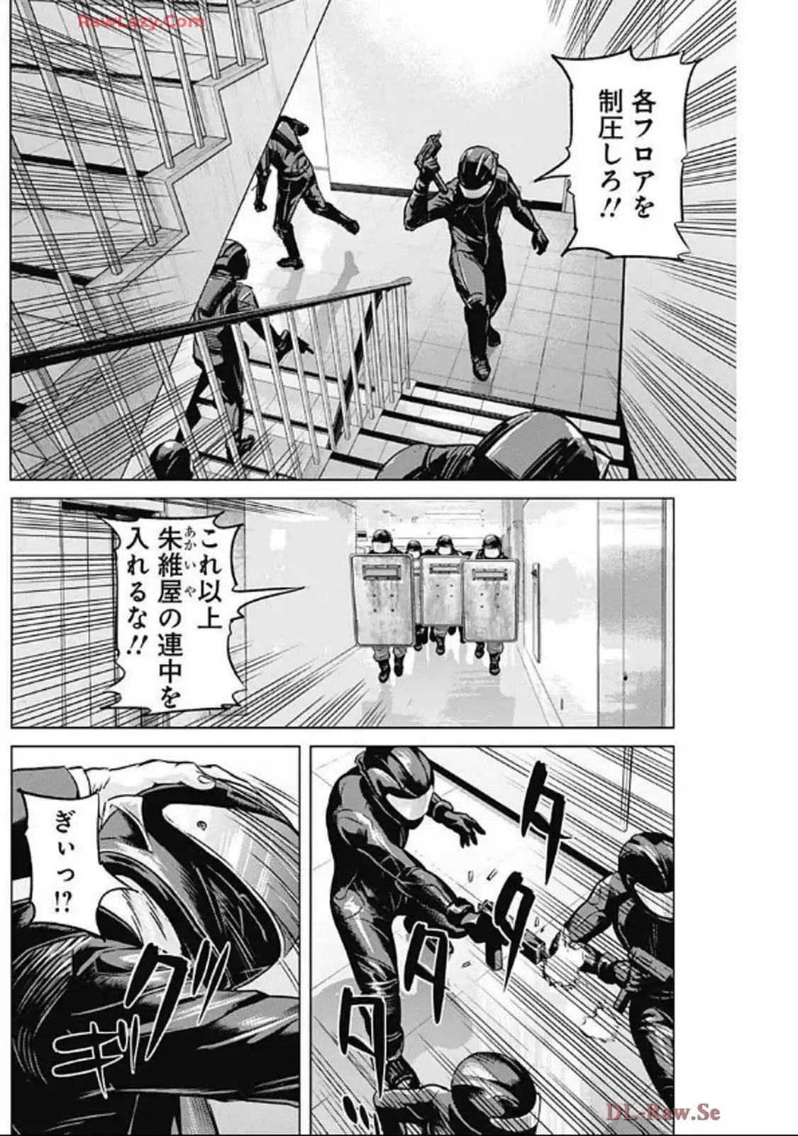 P12