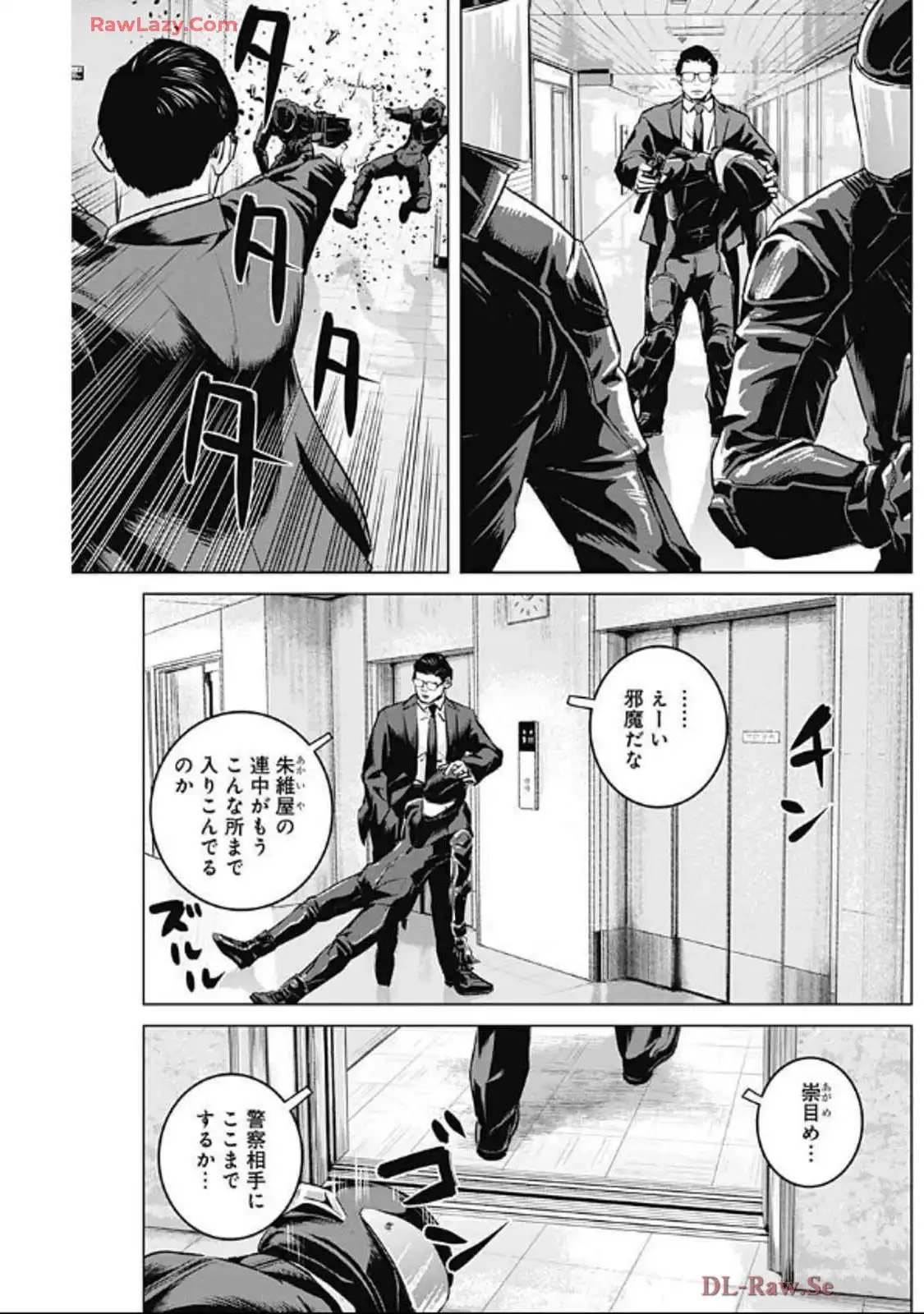 P13