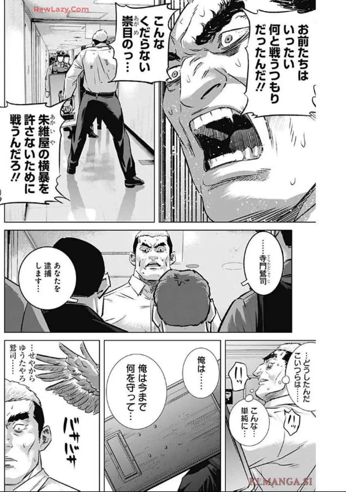 P14