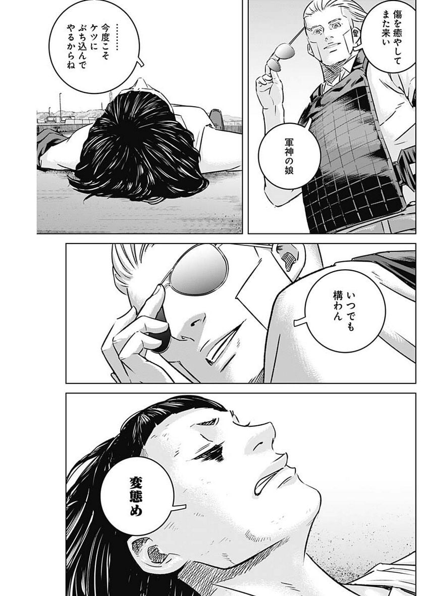P11