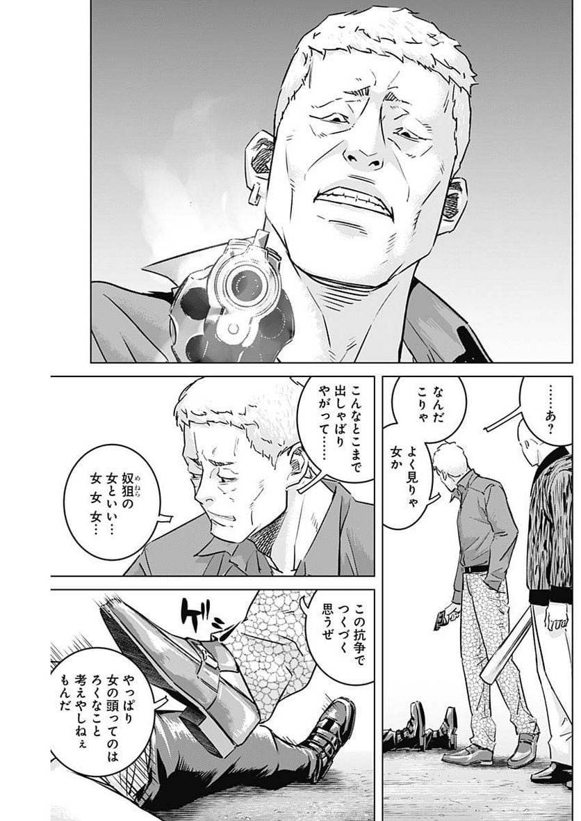 P17