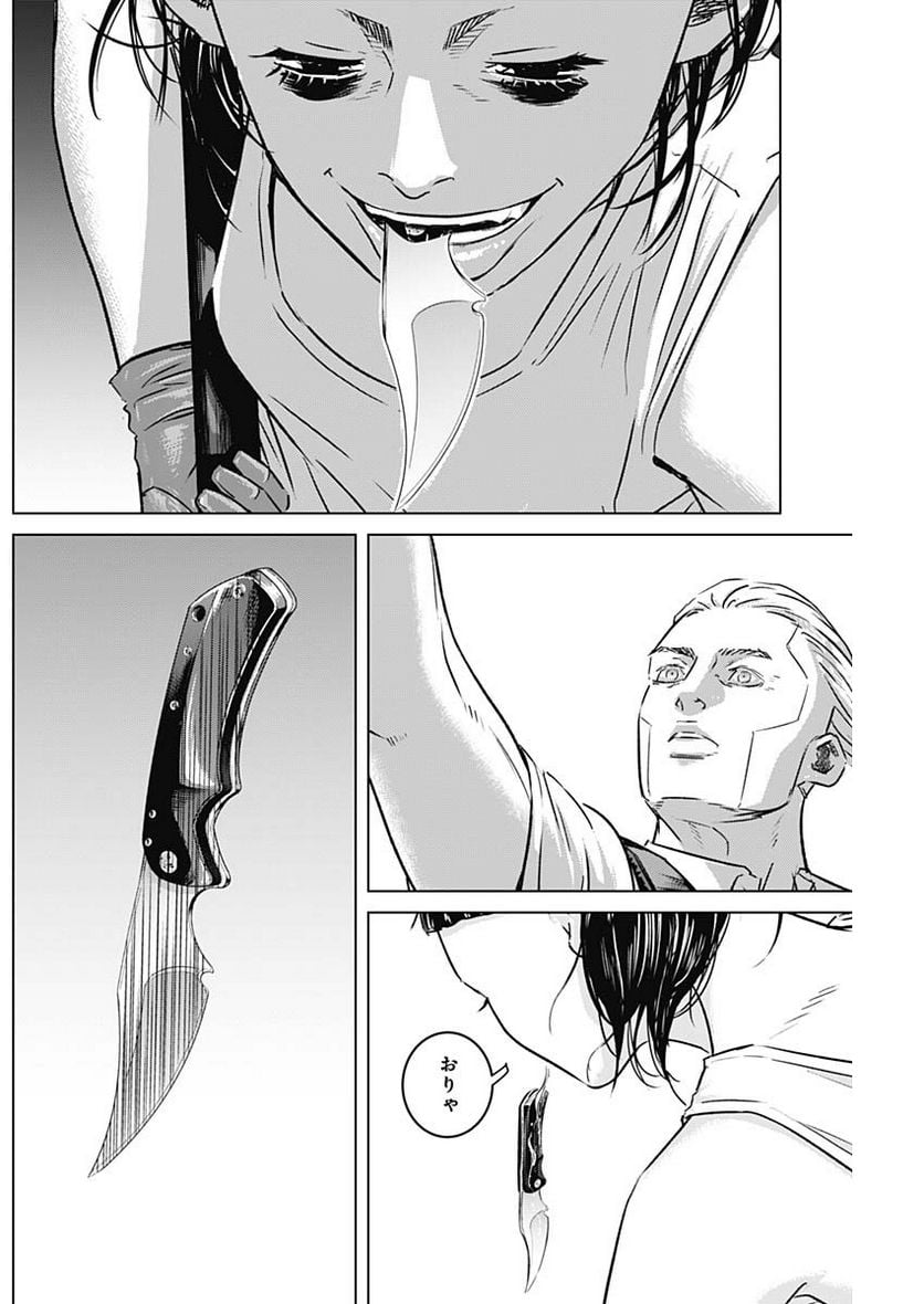 P4