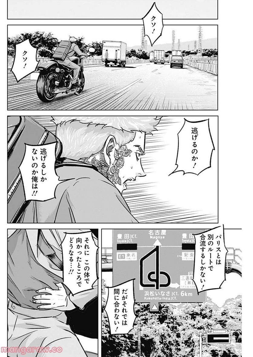 P16