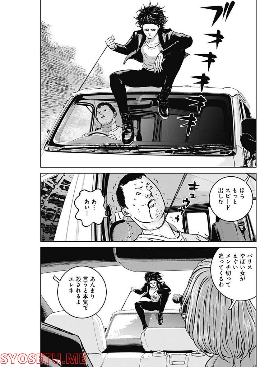 P11