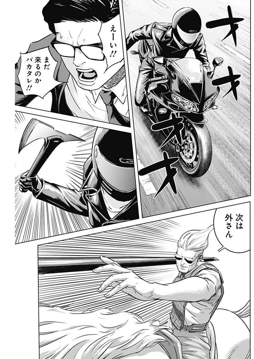 P14