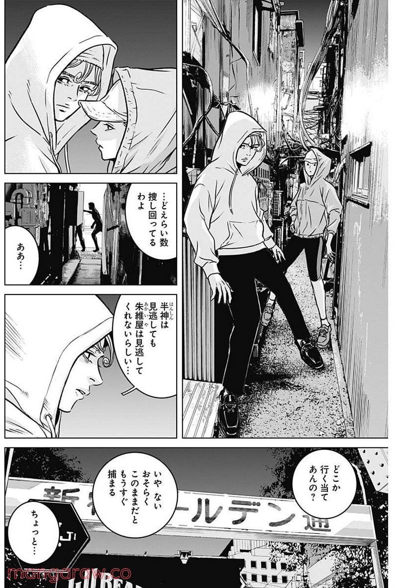 P4