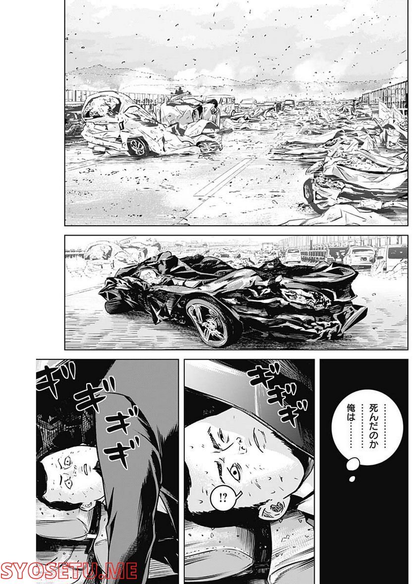 P18