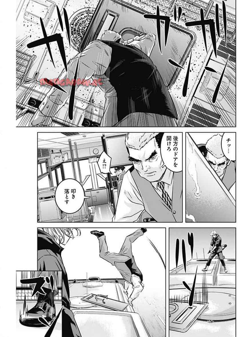 P13