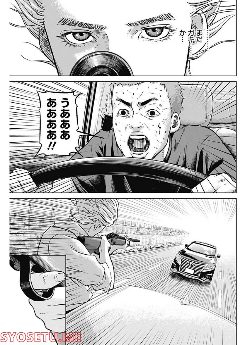 P13