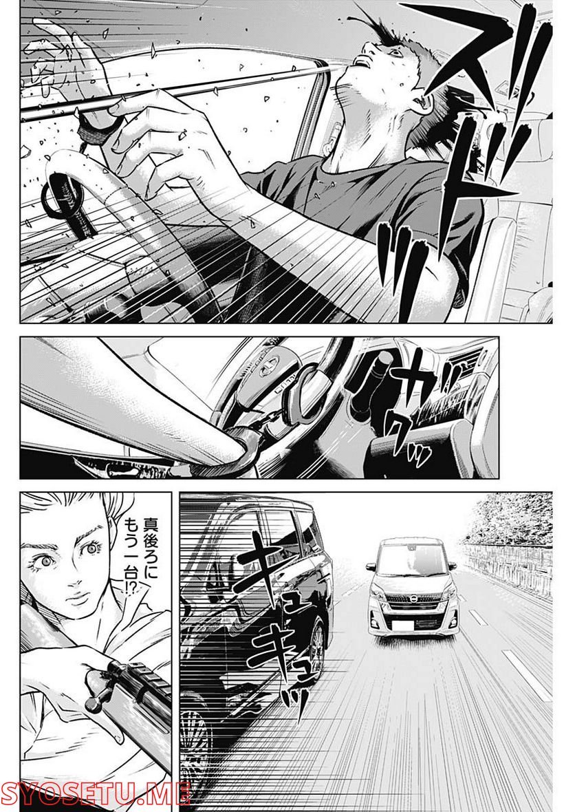 P14