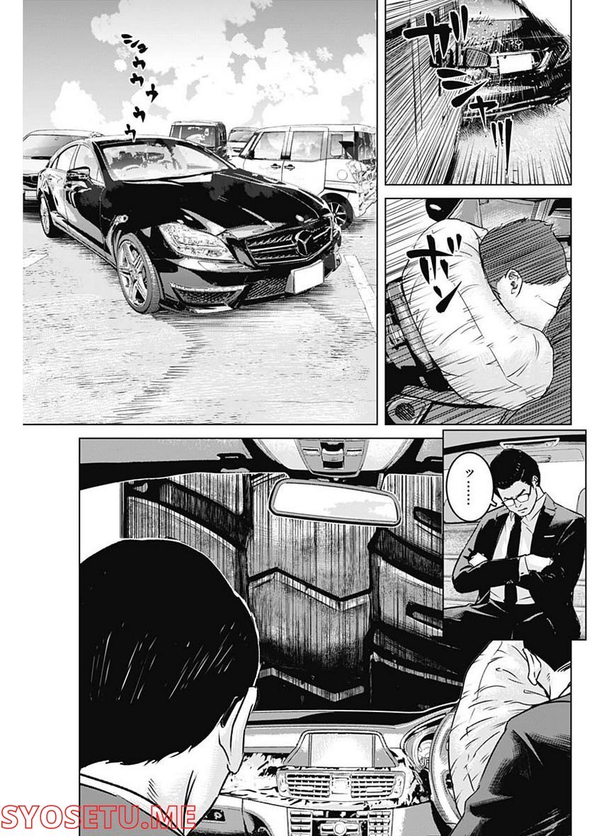 P17