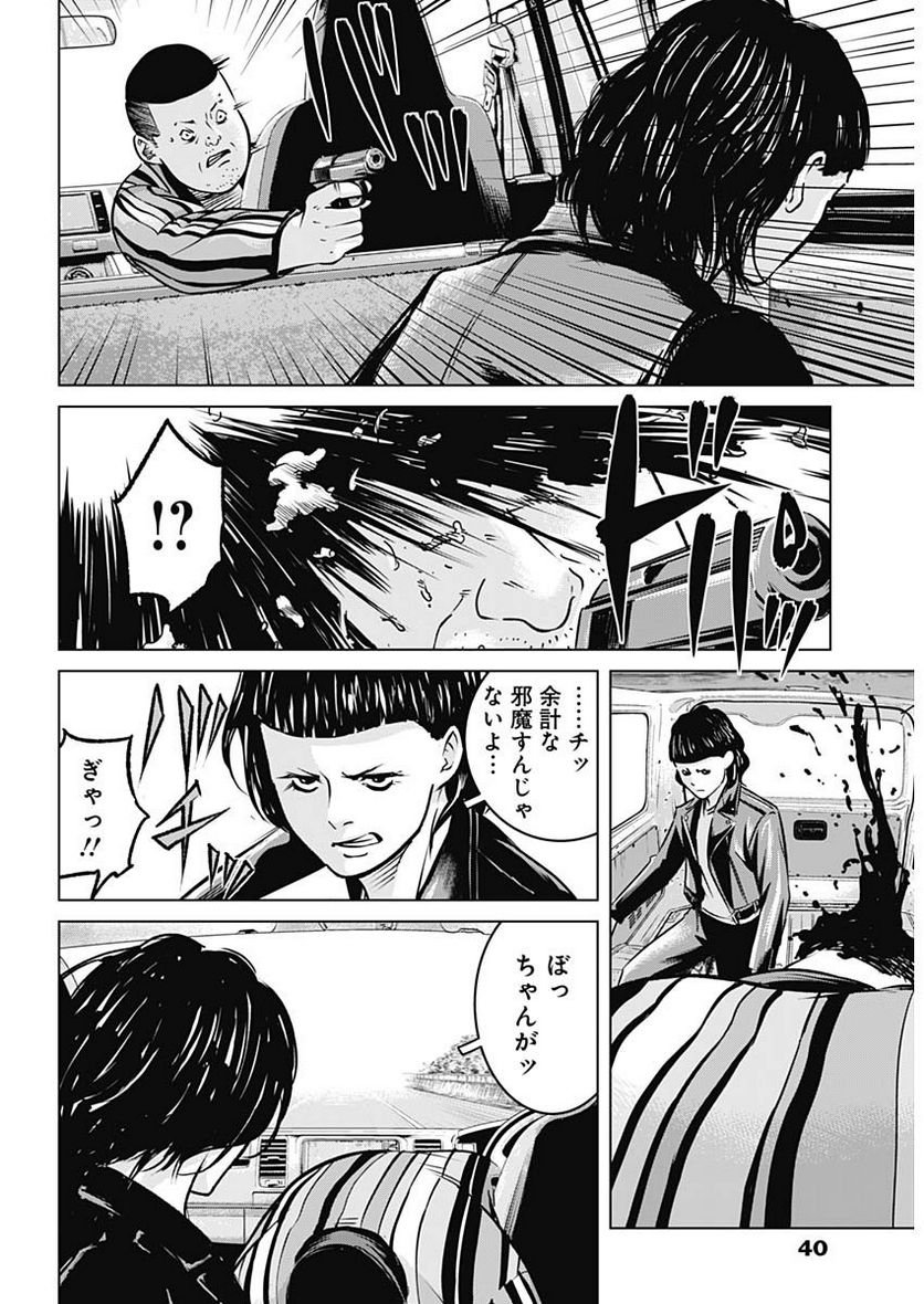 P17