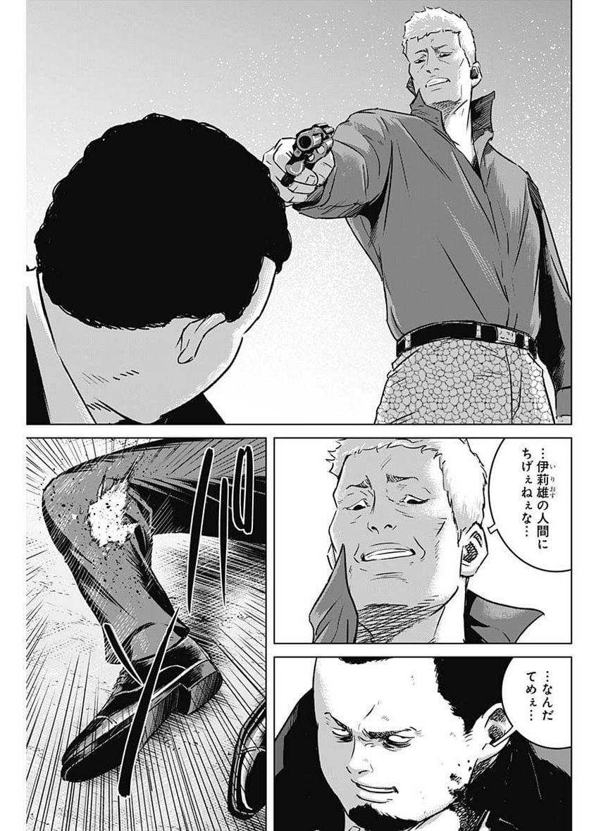 P11