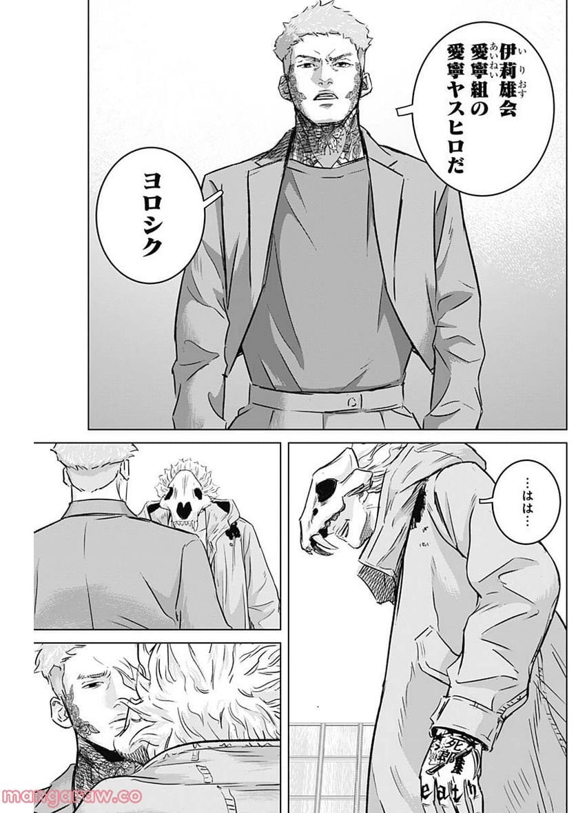 P10