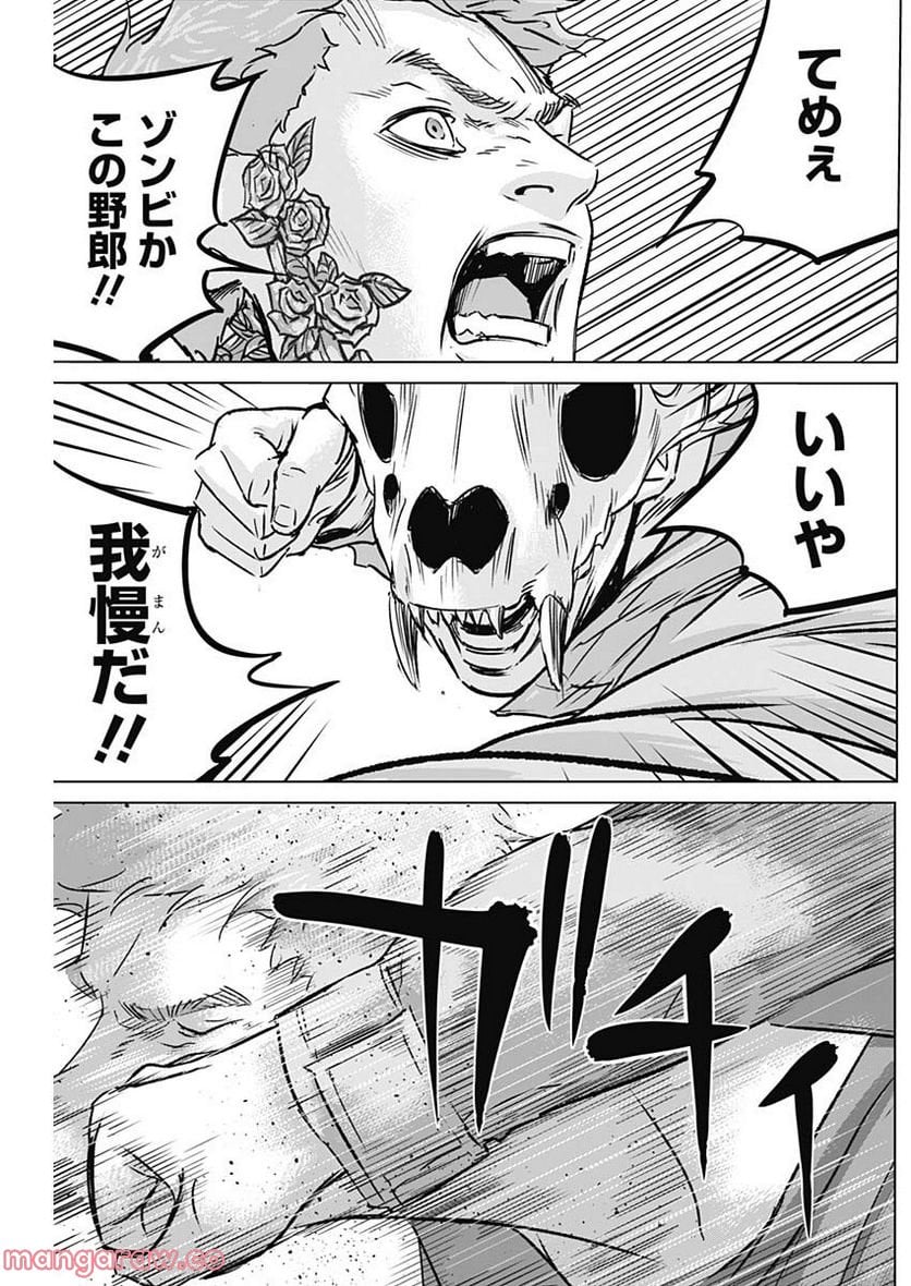 P14