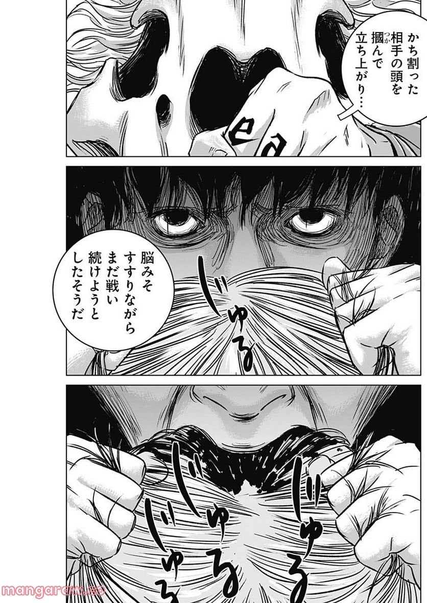 P18