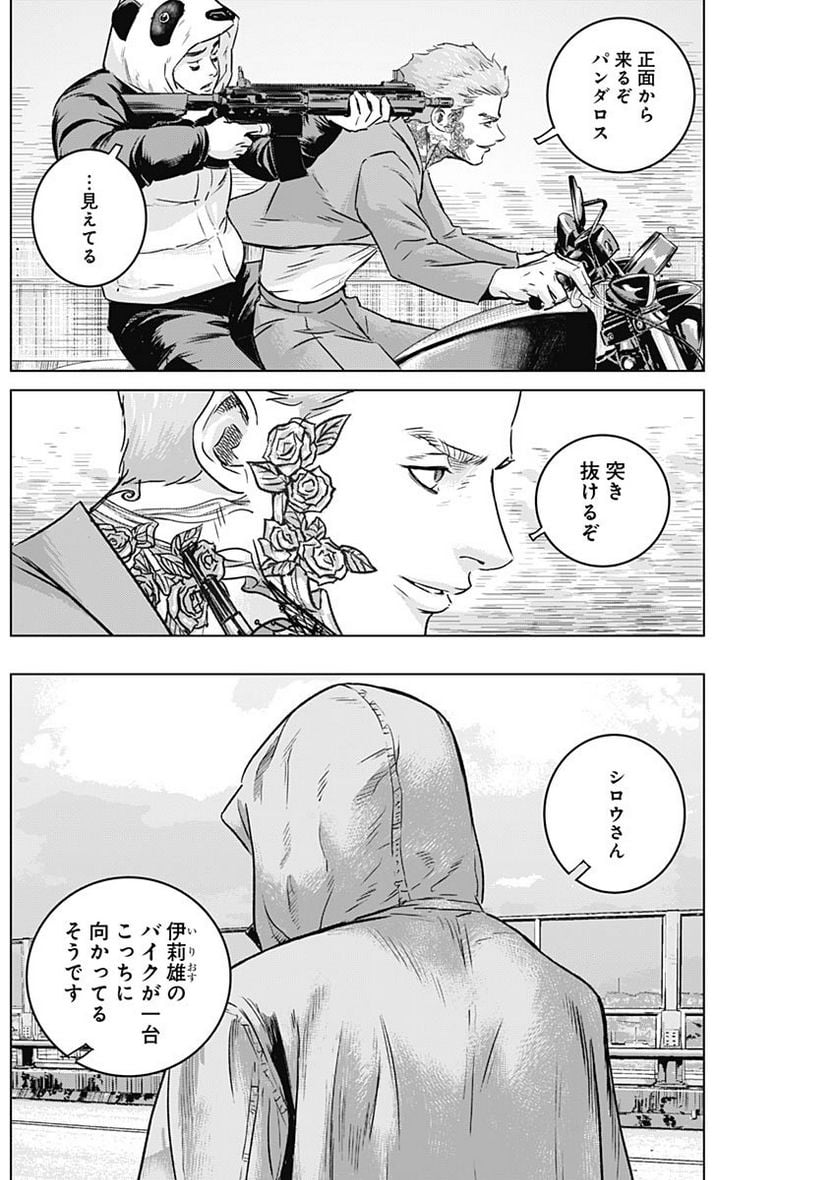 P16