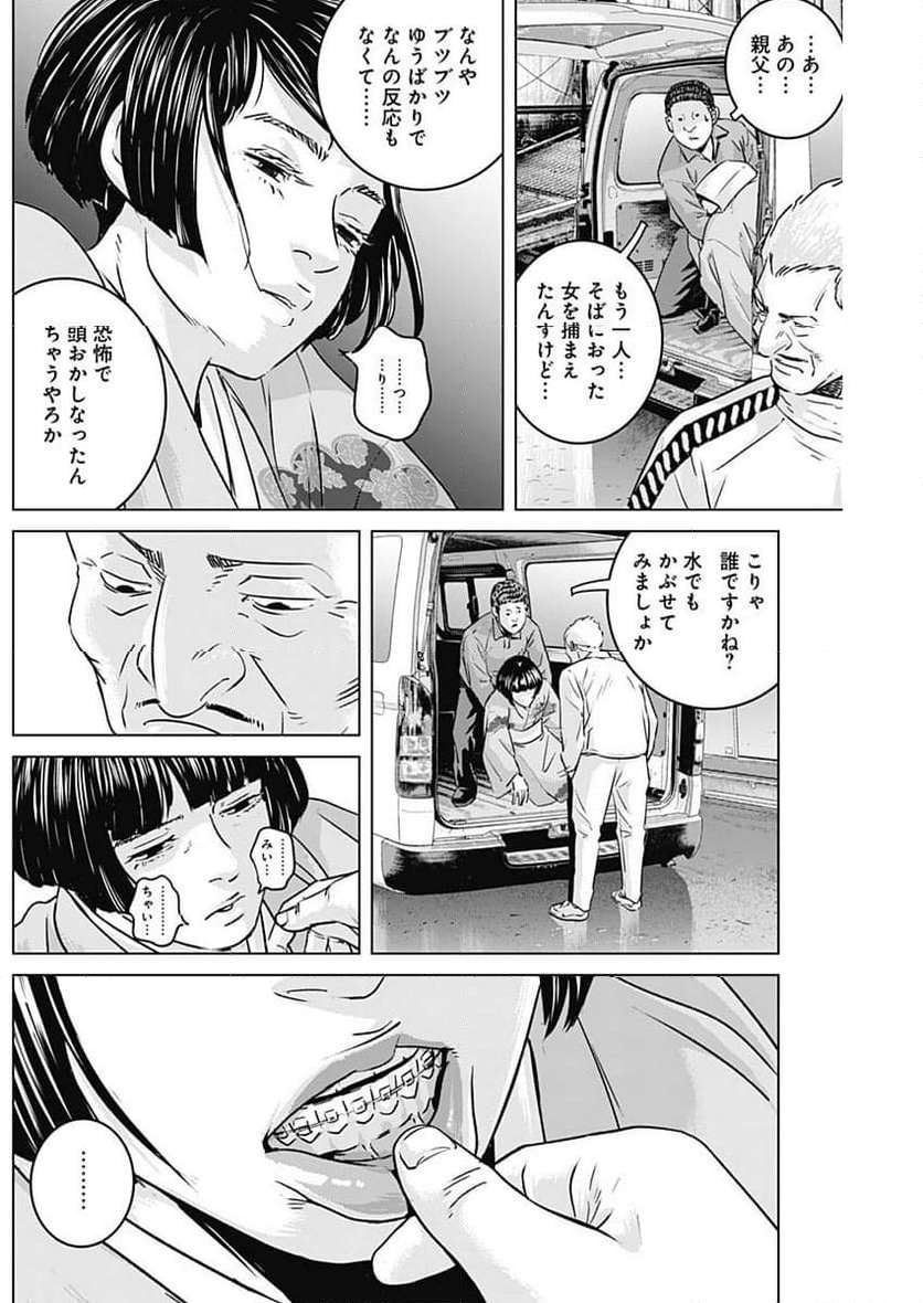 P14