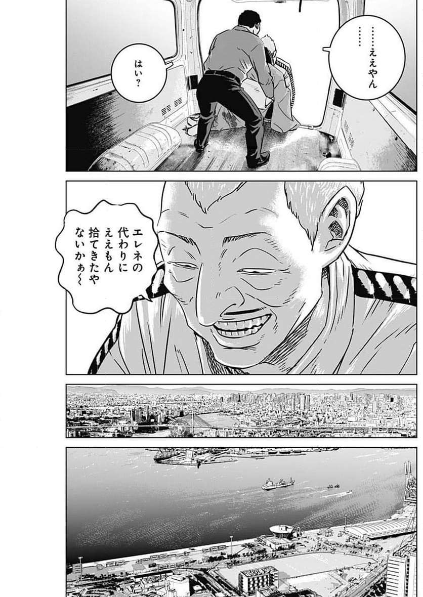P15