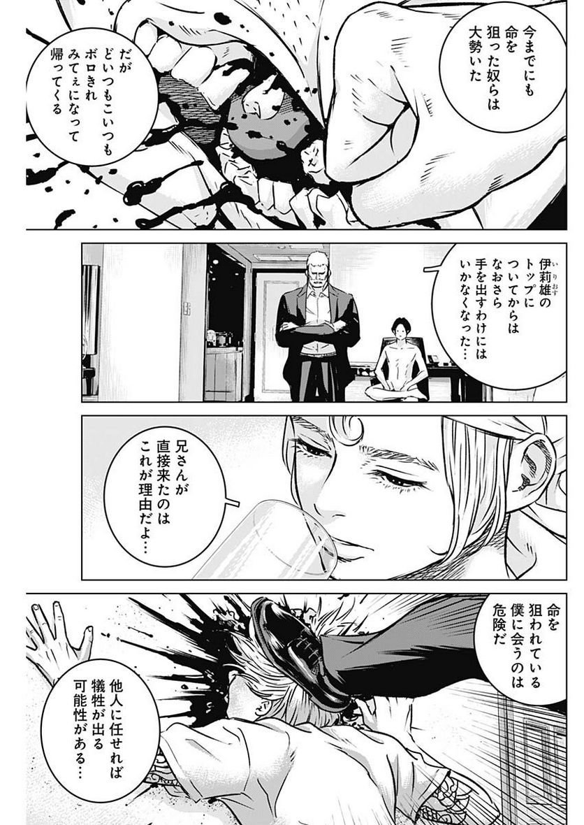 P15