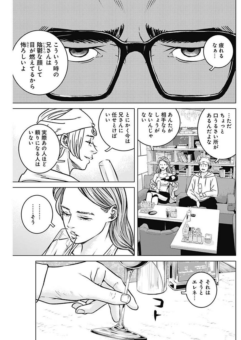 P17