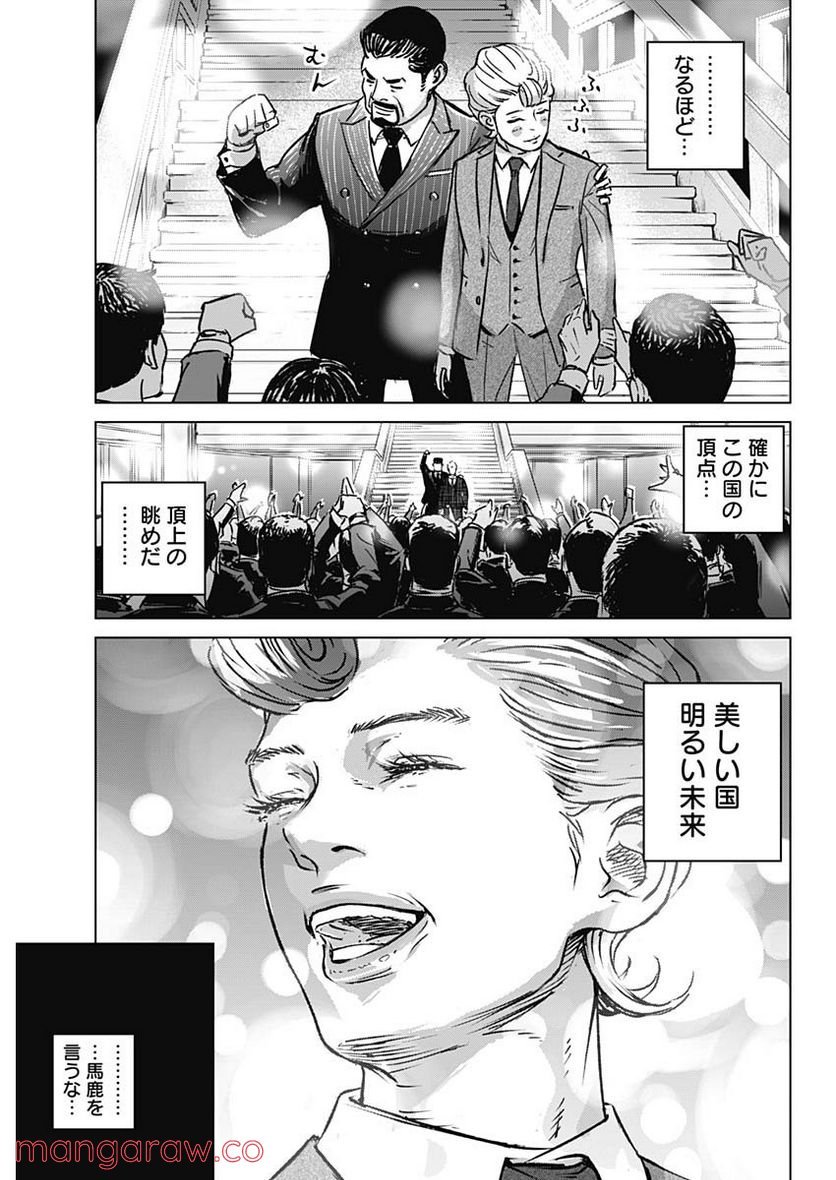 P30