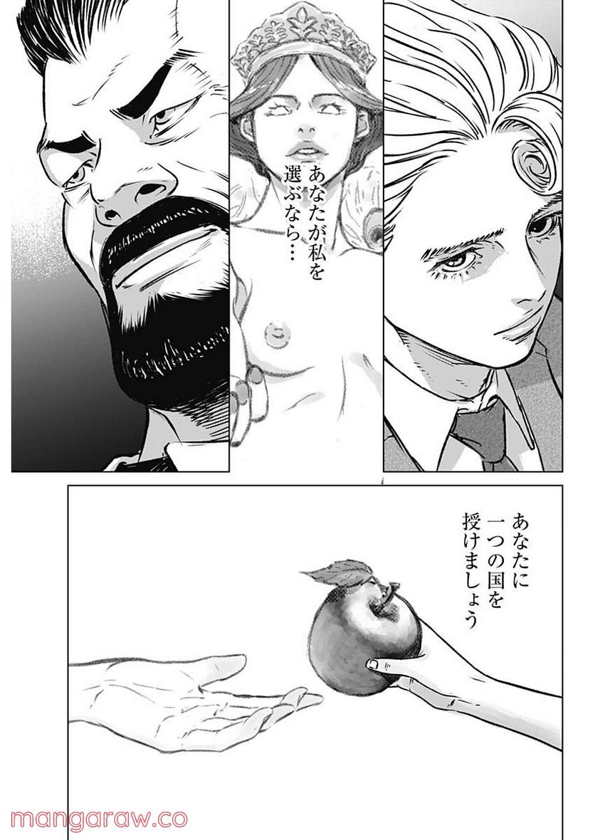 P34