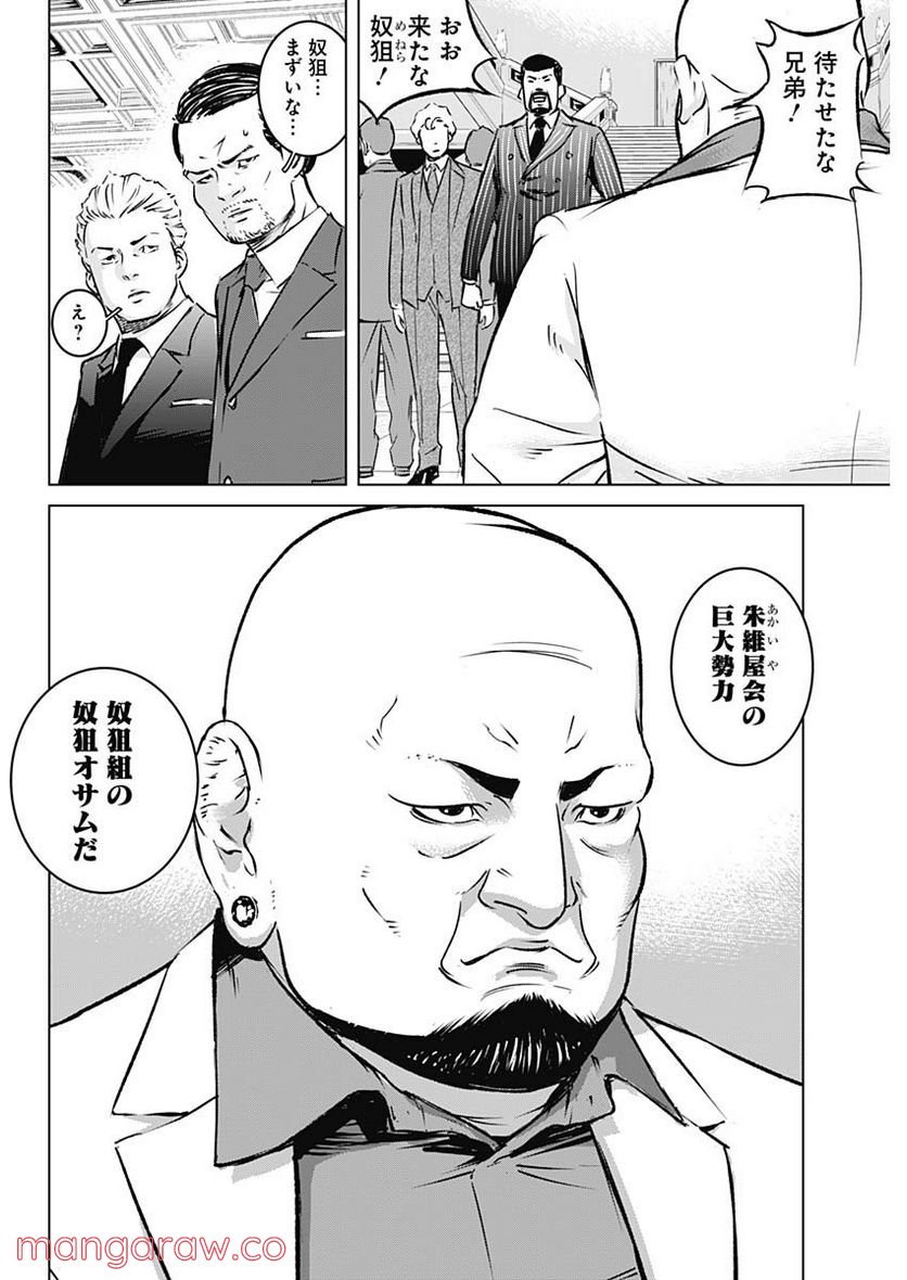 P35