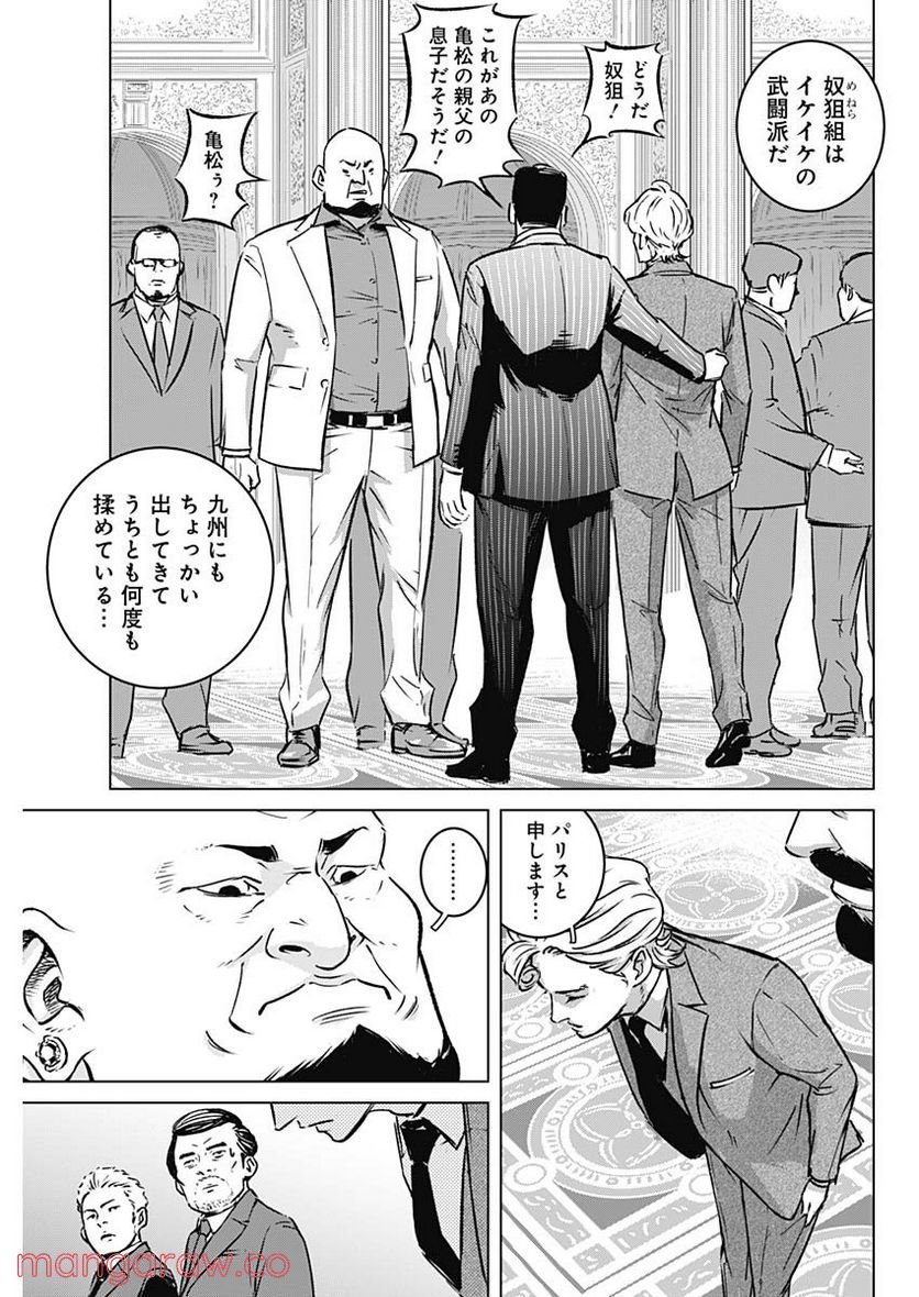 P36