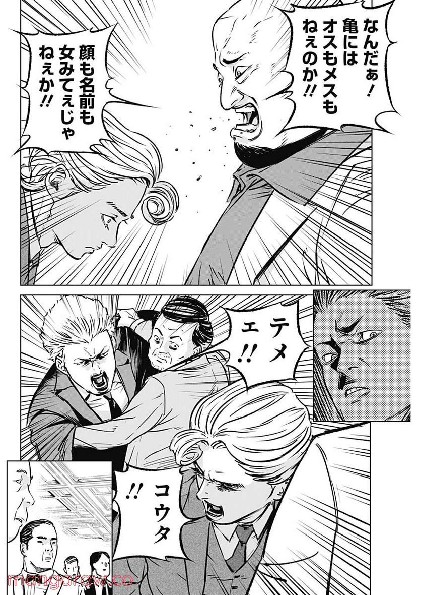 P37