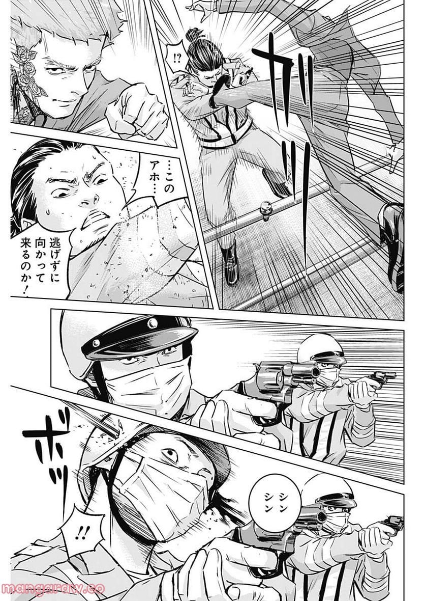 P11