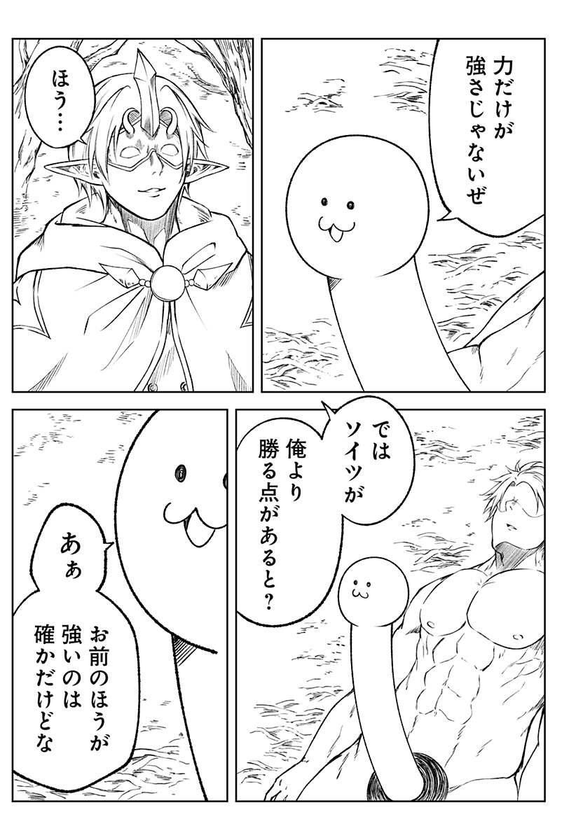 P43