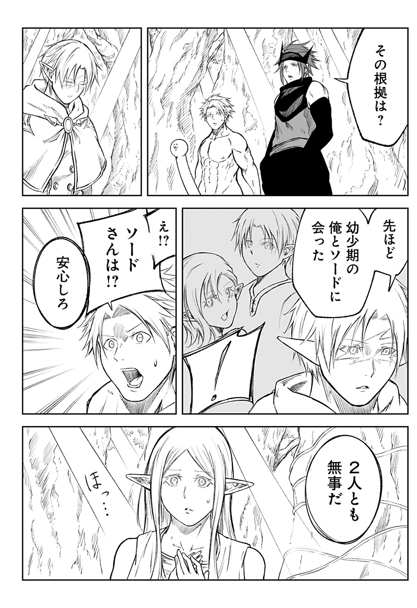 P36