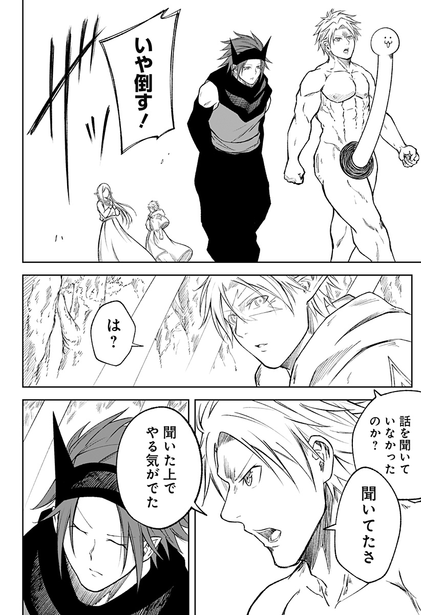 P42