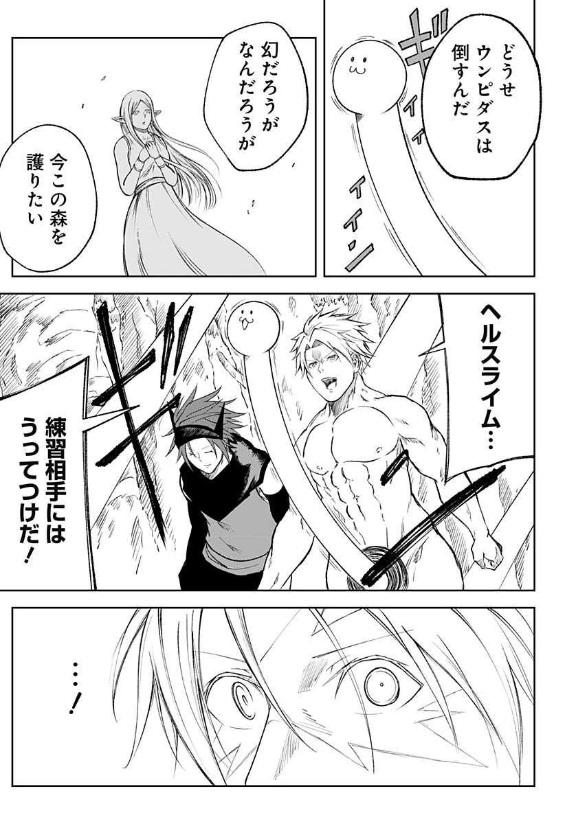 P43