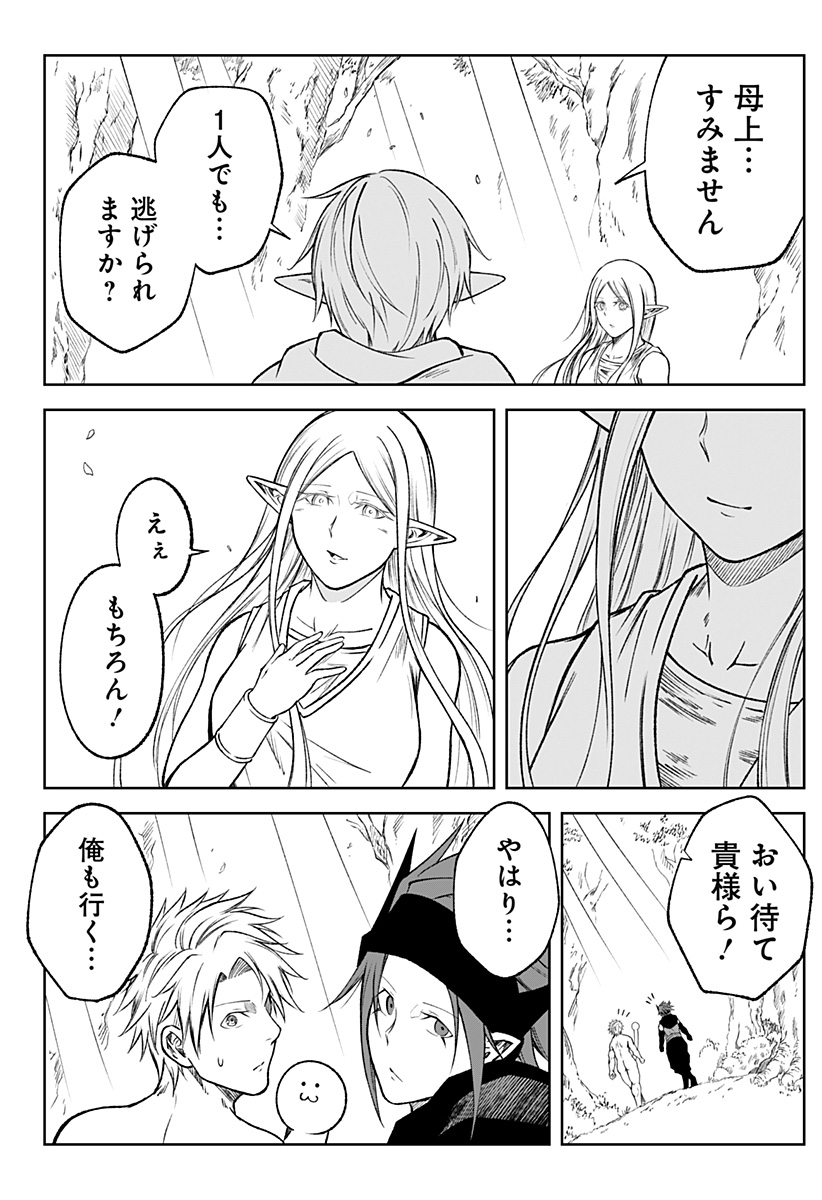 P46
