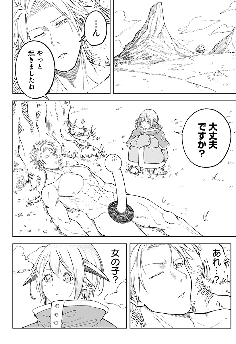 P4