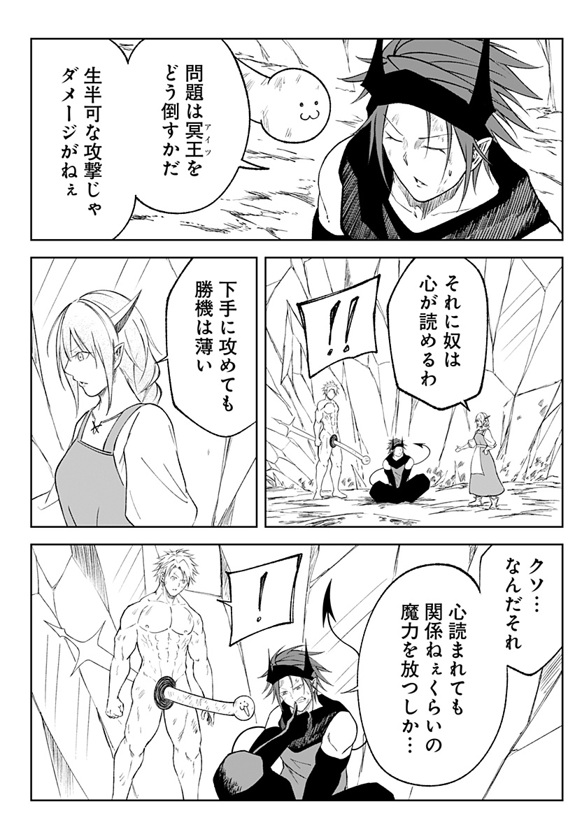 P14