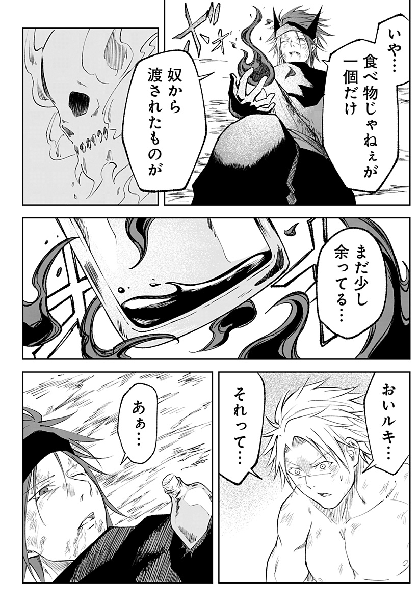 P20