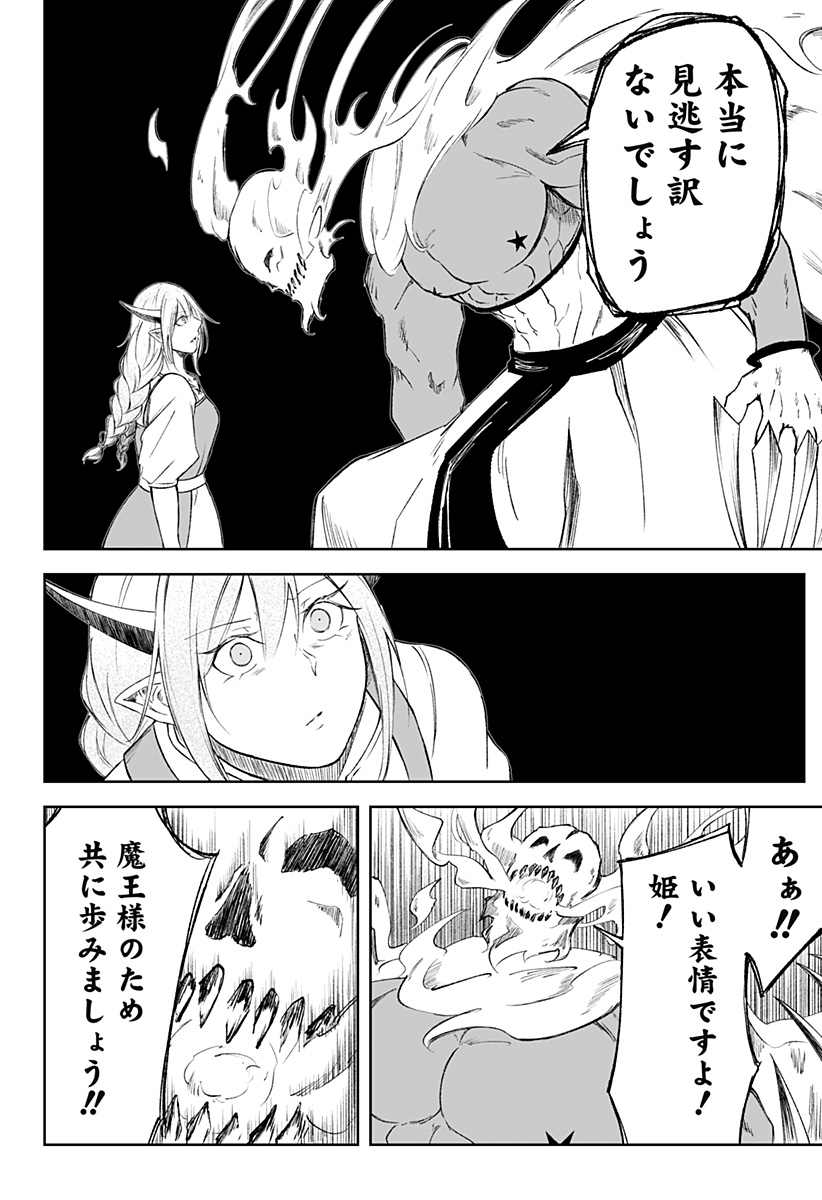 P24